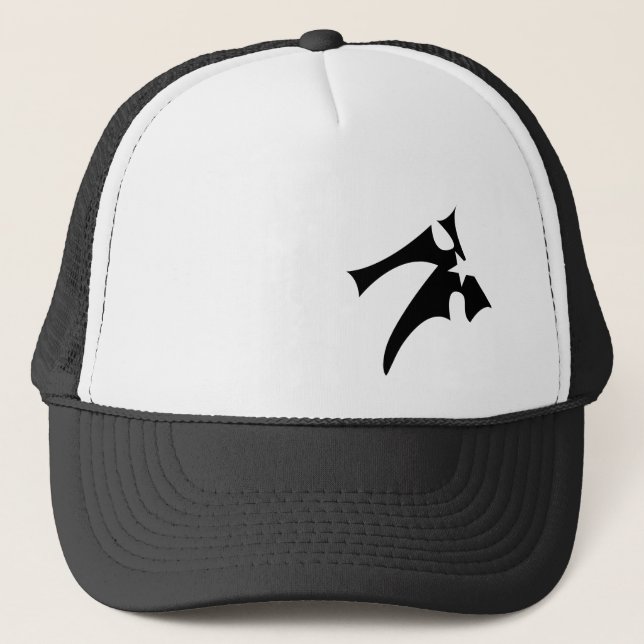 Casquette 7hlogo (Devant)