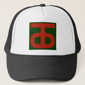 Casquette 90e division d'infanterie