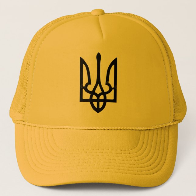 Casquette à boule trident de guerrier d'Ukraine (Devant)