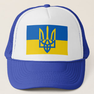Casquette à boule trident de guerrier d'Ukraine