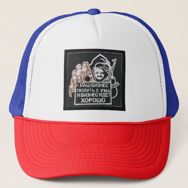 Casquette Accessoires pour cheveux (Devant)