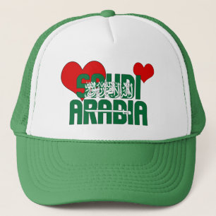 Casquette Adorable Arabie Saoudite Drapeau Coeurs patriotiqu