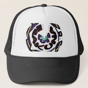 Casquette Affiche d'art Love Hakuna Matata