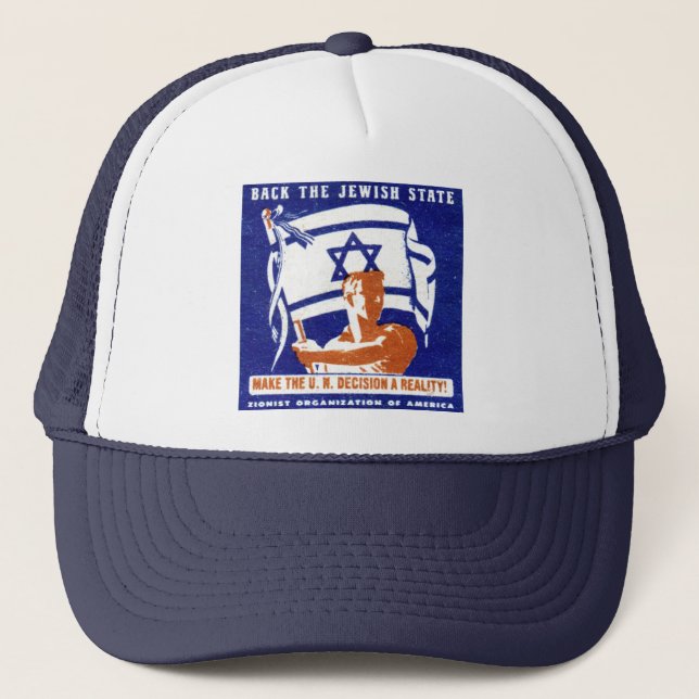 Casquette Affiche de 1947 Sionistes (Devant)