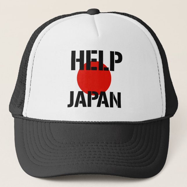 Casquette Aide Japon - (Devant)