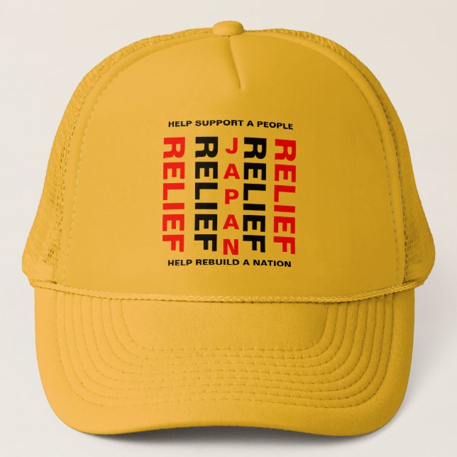 CASQUETTE AIDE POUR LE SOUTIEN DU PEUPLE JAPONAIS... (Devant)