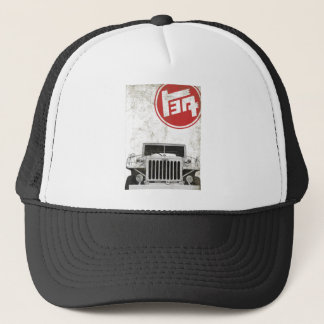 Casquette AK10 affligé - rouge