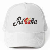 Aloha Hibiscus - plat design Hawaii + vos idées