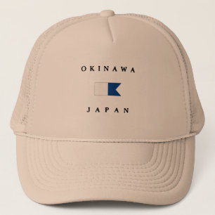 Casquette Alpha drapeau de piqué de l'Okinawa Japon