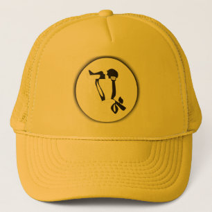 Casquette Amour de la lune