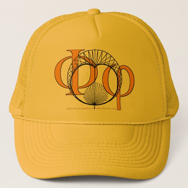Casquette "Analytic-Phi" pour Math Nerds (Devant)