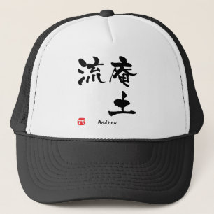 Casquette Andrew Kanji