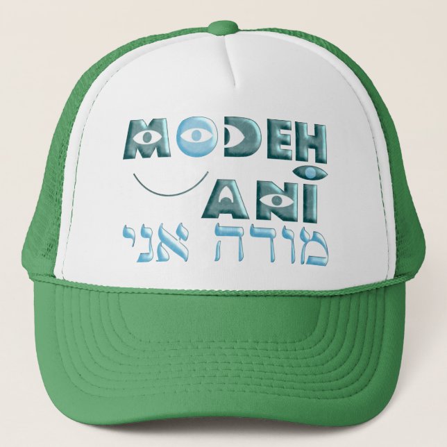 Casquette Ani de Modeh (Devant)
