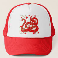 Année chinoise du serpent