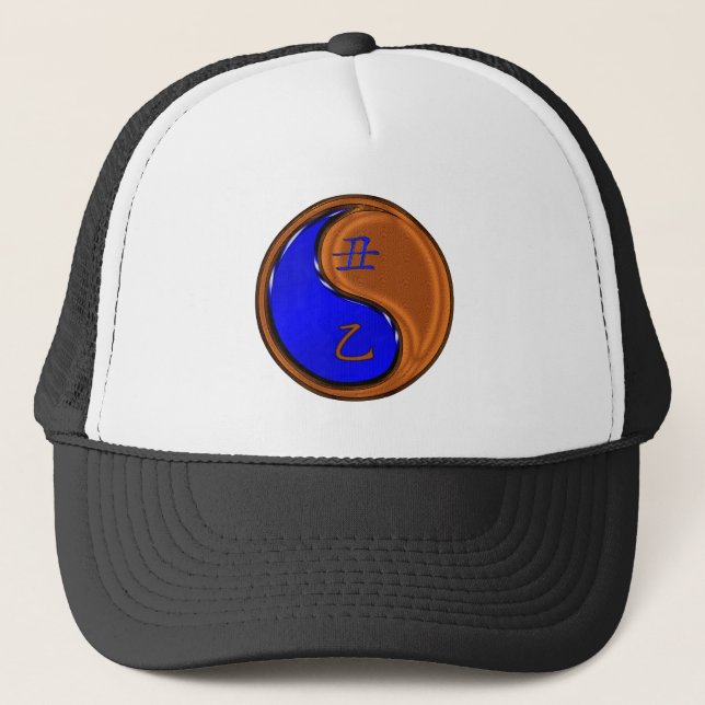 Casquette Année du Bœuf de Bois (Devant)