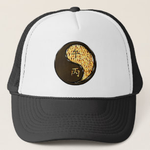 Casquette Année du Cheval de Feu