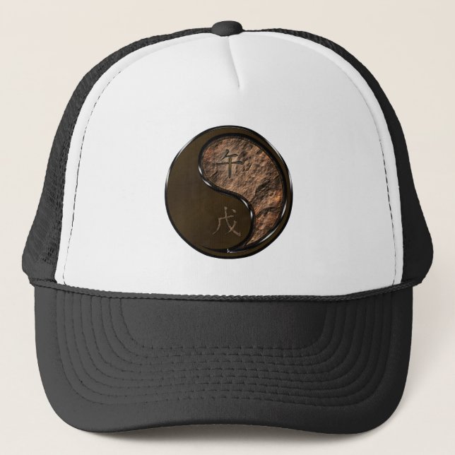 Casquette Année du Cheval de Terre (Devant)