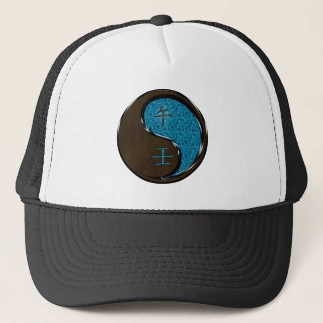 Casquette Année du Cheval d'eau (Devant)
