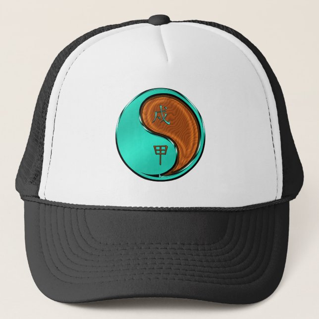 Casquette Année du Chien de Bois (Devant)