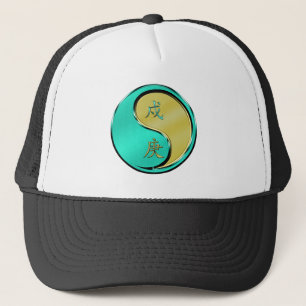 Casquette Année du Chien de Métal