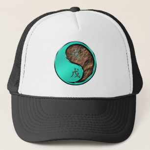 Casquette Année du Chien de Terre