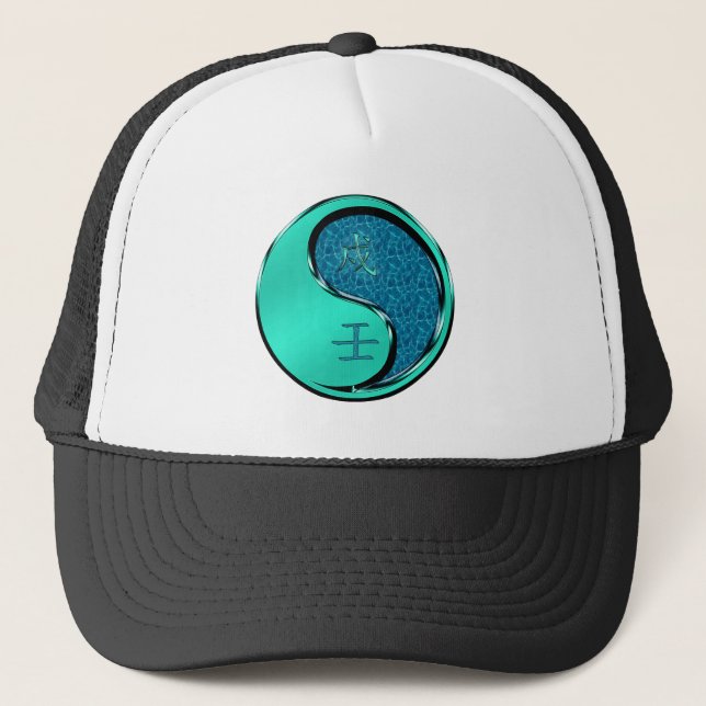 Casquette Année du Chien d'Eau (Devant)
