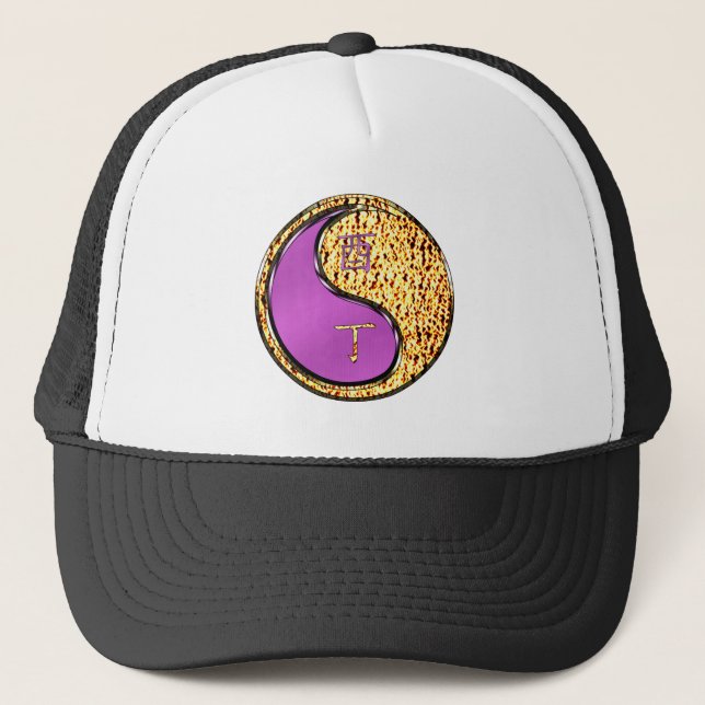 Casquette Année du Coq de Feu (Devant)