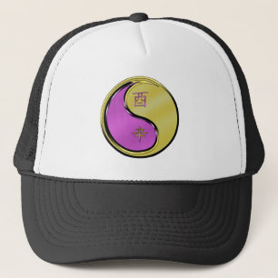 Casquette Année du Coq de Métal