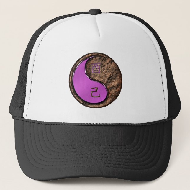 Casquette Année du Coq de Terre (Devant)