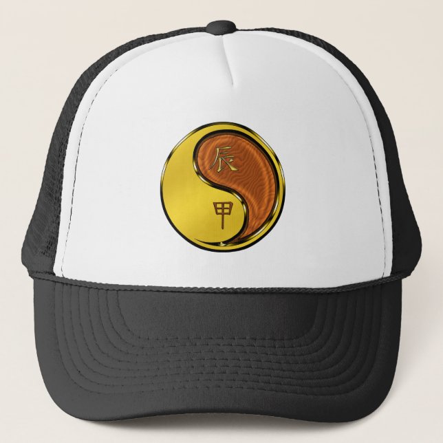 Casquette Année du Dragon de Bois (Devant)