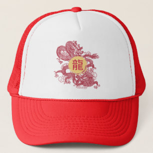 Casquette Année du dragon moderne Kanji Script