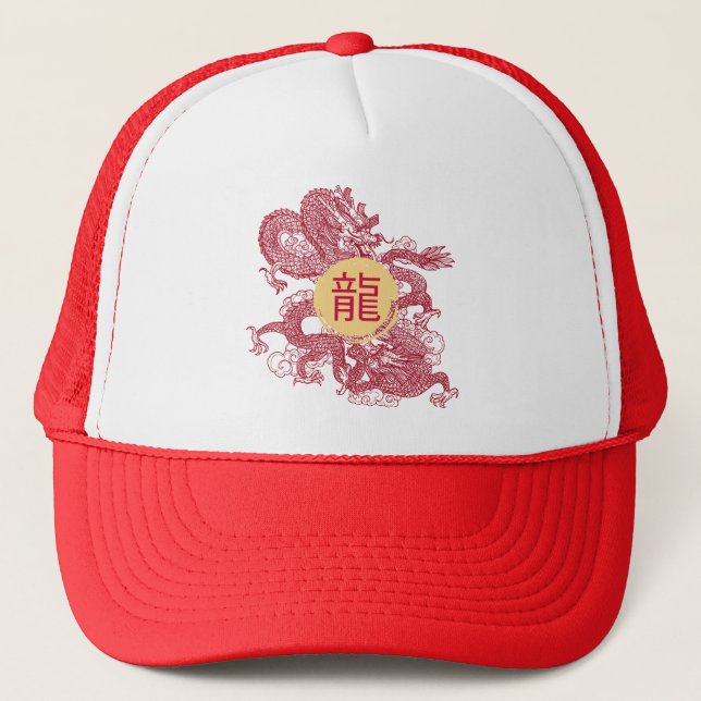 Casquette Année du dragon moderne Kanji Script (Devant)