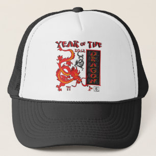 Casquette Année du Dragon - Nouvel An chinois