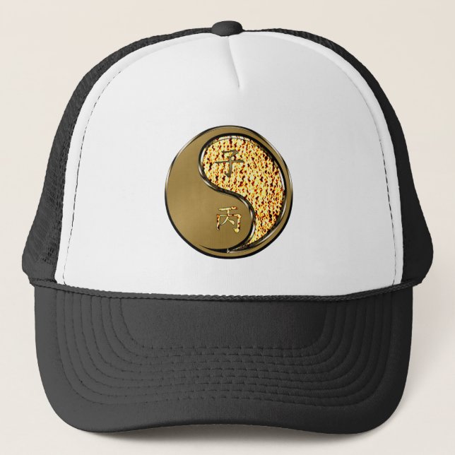 Casquette Année du Rat de Feu (Devant)