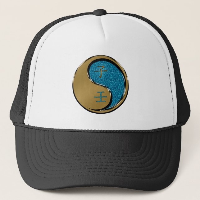 Casquette Année du Rat d'eau (Devant)