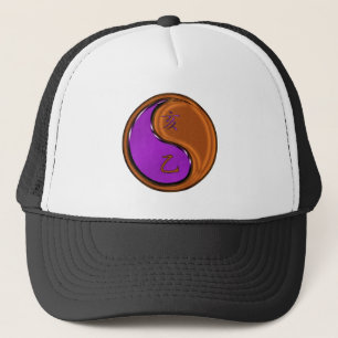 Casquette Année du Sanglier de Bois