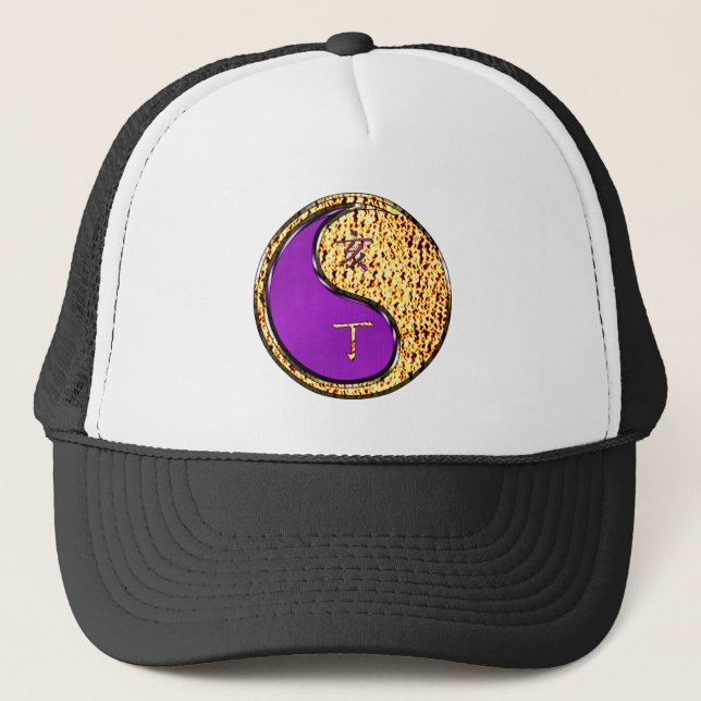 Casquette Année du Sanglier de Feu (Devant)