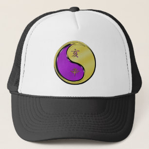 Casquette Année du Sanglier de Métal