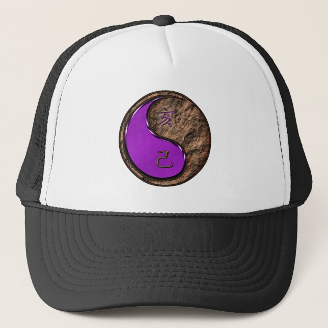 Casquette Année du Sanglier de Terre (Devant)