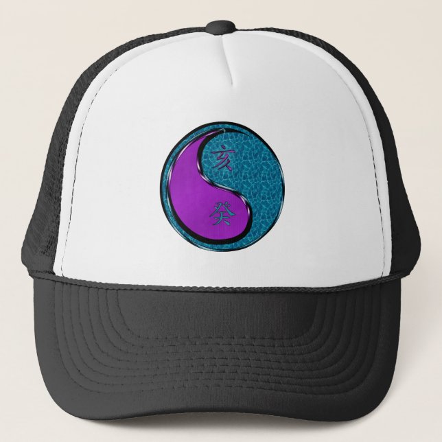 Casquette Année du Sanglier d'Eau (Devant)