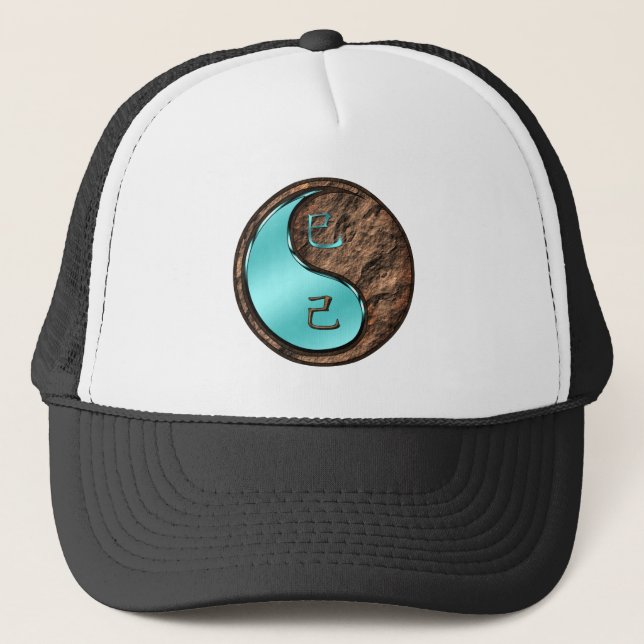 Casquette Année du Serpent de Terre (Devant)