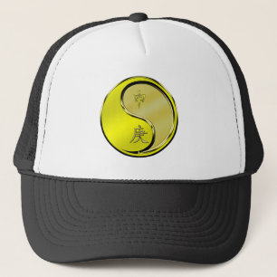 Casquette Année du Singe de Métal