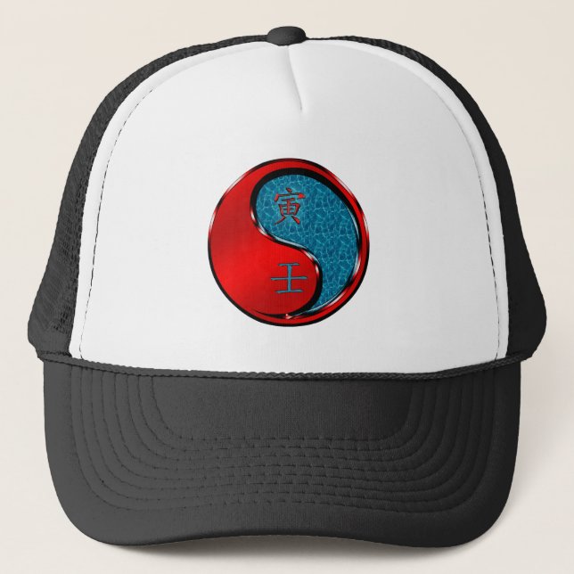 Casquette Année du Tigre d'eau  (Devant)