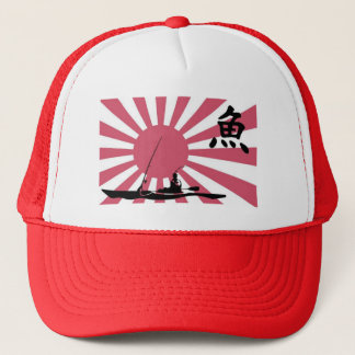 Casquette Aquahunter Asahi