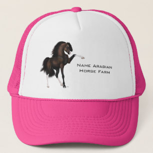 Casquette Arabian Horse Passion Brown