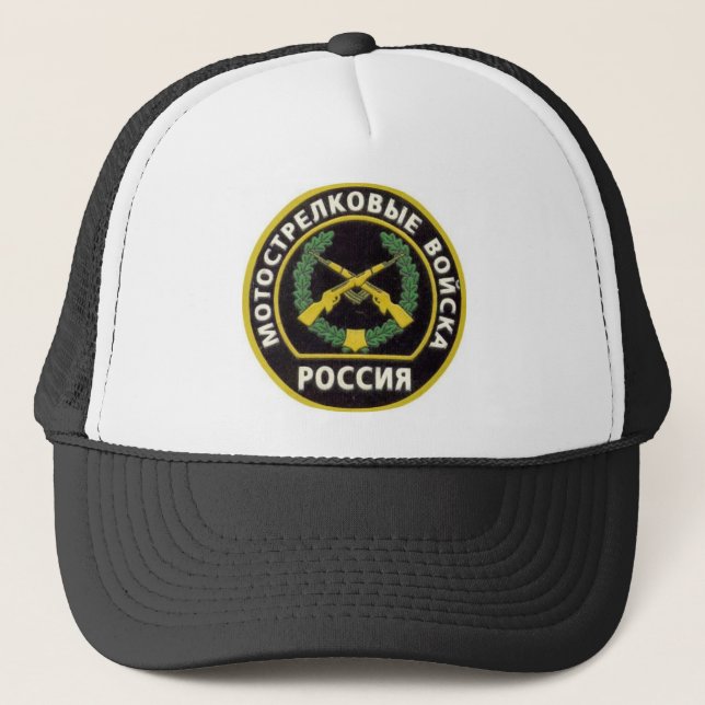 Casquette Armée russe (Devant)