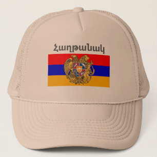 Casquette arménien de camionneur d'énonciation