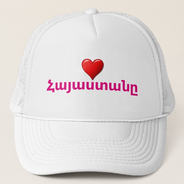 Casquette Arménien Dit (Devant)