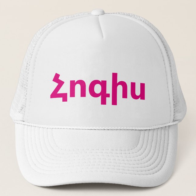 Casquette Arménien Dit (Devant)