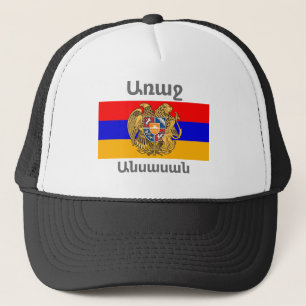 Casquette Arménien Dit Chapeau de camion